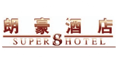 伙伴