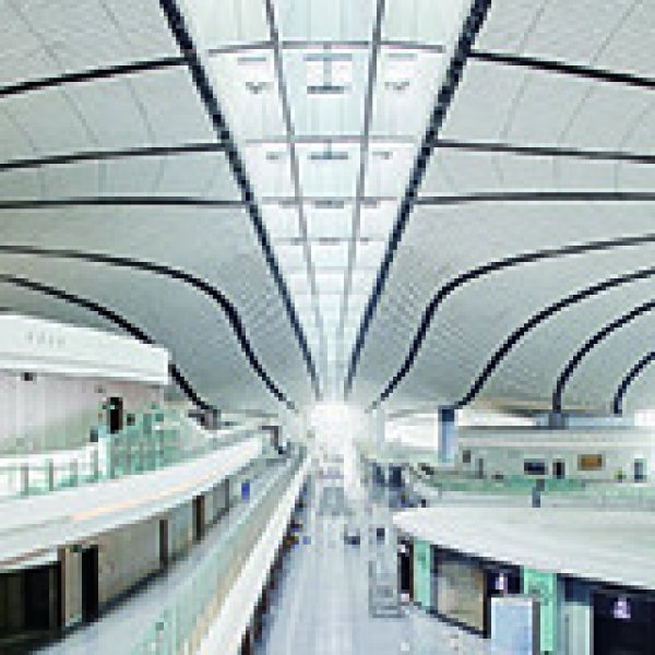 北京大興國(guó)際機(jī)場(chǎng)